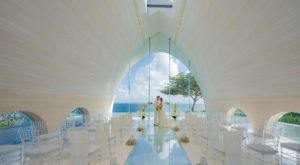 Ayana Tresna Chapel Bali