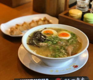 Hakata Ikkousha Kuta