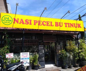 Nasi Pecel Bu Tinuk Kuta