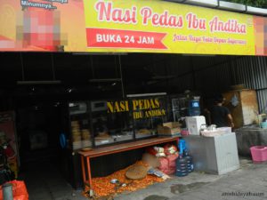 Nasi Pedas Bu Andika Kuta