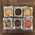 Pie Susu Dhian Khas Bali