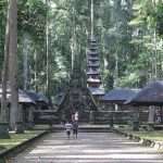 Pura Bukit Sari Bali