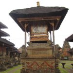 Pura Puseh Batuan Gianyar