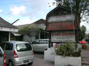 RM Ayam Taliwang Bersaudara