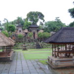 Sejarah Desa Pejeng Gianyar