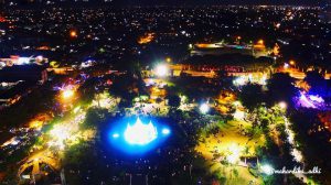 Taman Kota Lumintang Denpasar