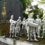 Taman Nusa Gianyar
