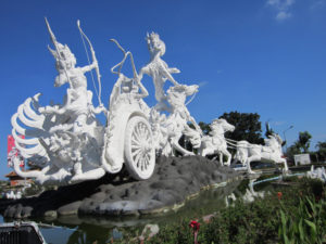 Taman Satria Gatotkaca Bali