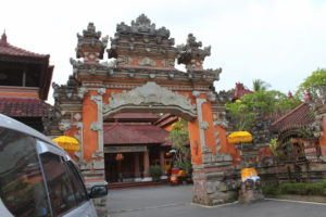 The Sukarno Center Tampak Siring