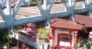 ihara Amurva Bhumi Blahbatuh