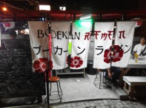 restoran ramen enak di Bali